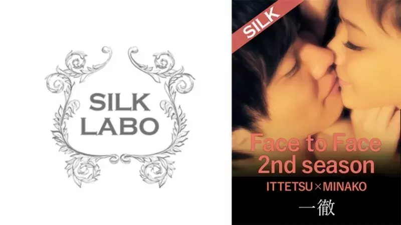 SILK-0253 Face to Face 2nd season / Third couple ITTETSU×MINAKO Minako Uchida 675 1