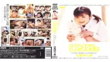DDQ-003 playta Lover Yuria Hidaka - Yuria Hidaka (Hiyori Aoyama)