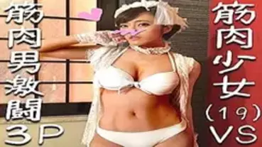 HMDN-281 Mitsuki 2