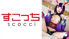 SCOH-133 [Creampie] Make a carefully selected beautiful girl cosplay and impregnate my play! [Shutenko 2] Nonoka Sato