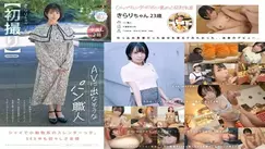 MOGI-124-2 [First shot] A baker who doesn't seem to be in an AV. Shy small animal play face. Her protruding nipples on a C cup slender body. She 