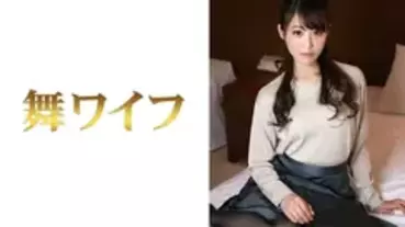 MY-290 Miyu Hayami 2