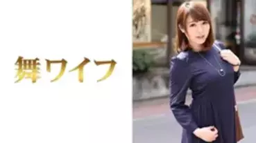 MY-311 Mao Kawasaki