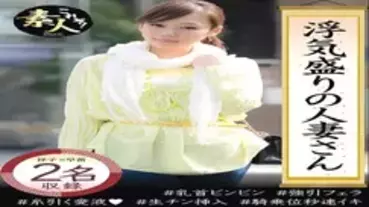 KRS-012 Shoko