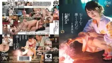 DASD-905 The Summer When I Connected Deeply With My Uncle, Starring Alice Nanase