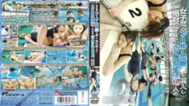 DVDES-323 P.E. Time For A Perverted Teacher Who Thoroughly Plays With The Bodies Of 15 Schoolgirl Schoolgirls Who Never Wake Up By Mixing Sleep ○ In T
