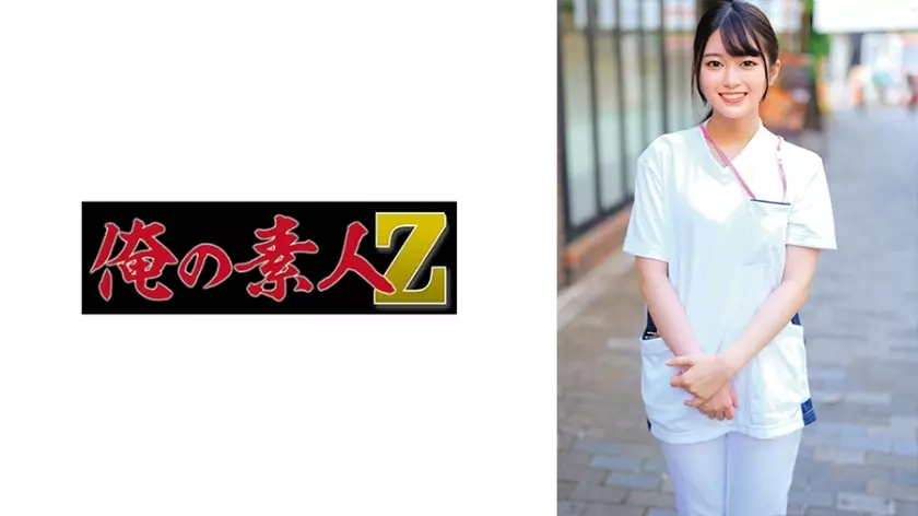 ORECO-652 Hikaru-san