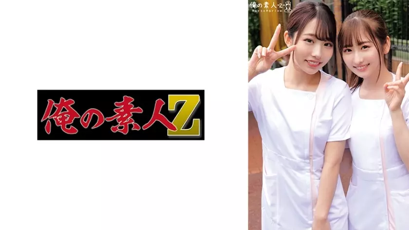 ORECO-510 Jun-san & Erika-san