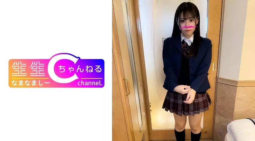NMCH-052 Face showing [Personal shooting] Gonzo video with super cute girl in uniform_Dirty sex friend revealed to the public
