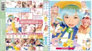 IFDVA-021 Moerutan Hinata Seto