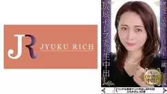DHT-0817 A story about the cuckolding of the best wife whose pant voice and the way she feels are erotic and cute! Fair-skinned soft-skinned celebrity