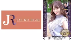DHT-835 Her eyes are empty, her moans are like crying, and her whole body feels the pleasure! G-cup voluptuous body mature woman Yuika-san, 41 years o