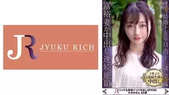 DHT-851 A secret affair with a Seijo celebrity wife who has multiple orgasms! A beautiful, fluffy mature woman, Kanoka-san, 42 years old