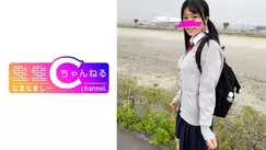 NMCH-073 Face showing [Personal shooting] Gonzo video with a girl with hidden big breasts who grew up in the countryside_Records up to the moment of v