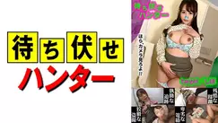 MCHT-038 Shiho ambush man's despicable deeds part.38