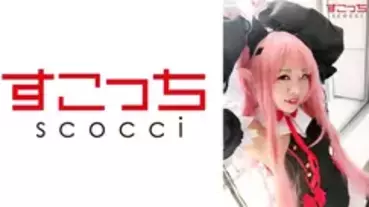 SCOH-057 [Creampie] Let a carefully selected beautiful girl cosplay and conceive my play! [Ku ● Le] Hoshino Misakura