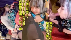 DDHP-039 Creampie to a shaved and flashy hair con cafe girl! The exquisite pussy of Shirigaru female china who can be connected with treatment (lol)! 