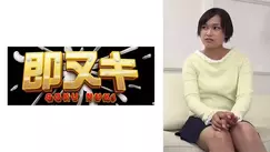 741P013-G07 Her husband's best friend found her having an affair with her ex-boyfriend... An unfaithful wife who ends up having sex with her best