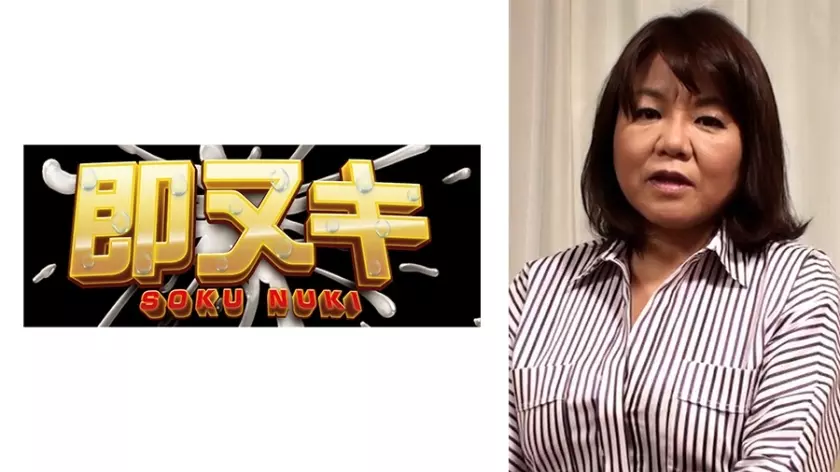 741H057-G04 Get married right after graduating from high school! At the age of 35, she felt the pleasure of extramarital sex... She wanted to have mor