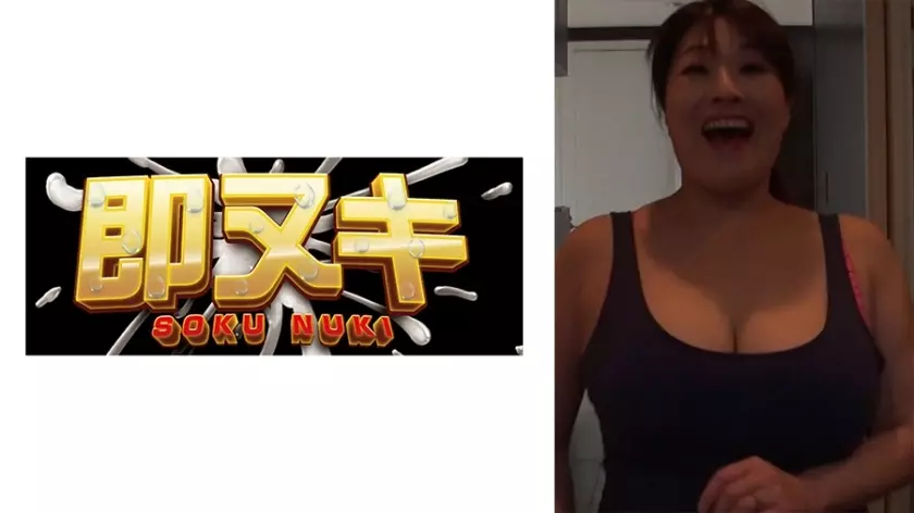 741P017-G03 A lewd mother-in-law seduces her daughter's husband by showing off her huge breasts... A lewd mother-in-law seduces her daughter'