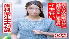 HMDNC-563 Aki