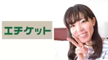 ETQT-419 I Have Little Experience With Men But I'm Interested In Sex And I'm A Slender Office Lady Shiori 25 Years Old