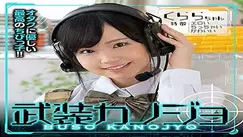 BSKJ-001 Cangliang sauce