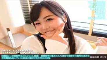 FANH-162 A Dazzling Young Lady In Uniform Mikan-chan, 18 Years Old, An Honor Student Beautiful Girl Who Is In Estrus With Adult Sex That She Learned F