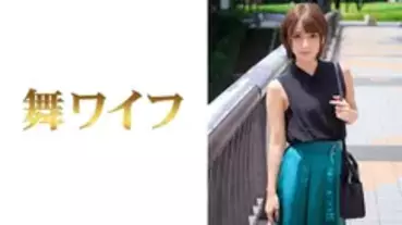 MY-449 Rin Fujisaki