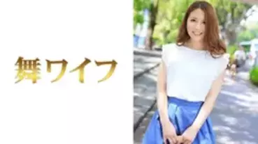 MY-453 Minami Honda
