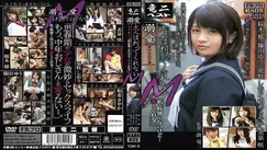 RABS-022 Doting Adults do not know M