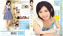 KAWD-537 Misuma*jin Semi-Finalist Hoshizuki Reo Kawaii* Exclusive Debut! !