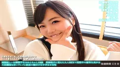 FANH-162 A Dazzling Young Lady In Uniform Mikan-chan, 18 Years Old, An Honor Student Beautiful Girl Who Is In Estrus With Adult Sex That She Learned F