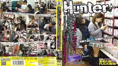 HUNT-407 The panties of a girl who is browsing a naughty lady comic at a bookstore actually wants to get wet and embraced! So if you call out to any m