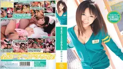 KAPD-020 Yuuki's 14400 Seconds Give Yuuki Aito