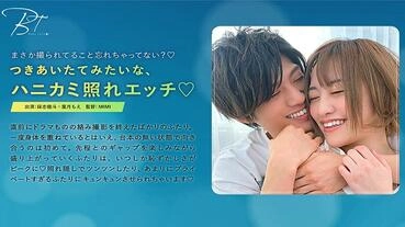 SILKBT-026 A bashful, embarrassing, sex scene like when we first met ◆-Hoshi Kento-
