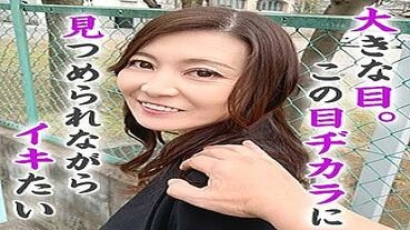 TBX-042 Nanae