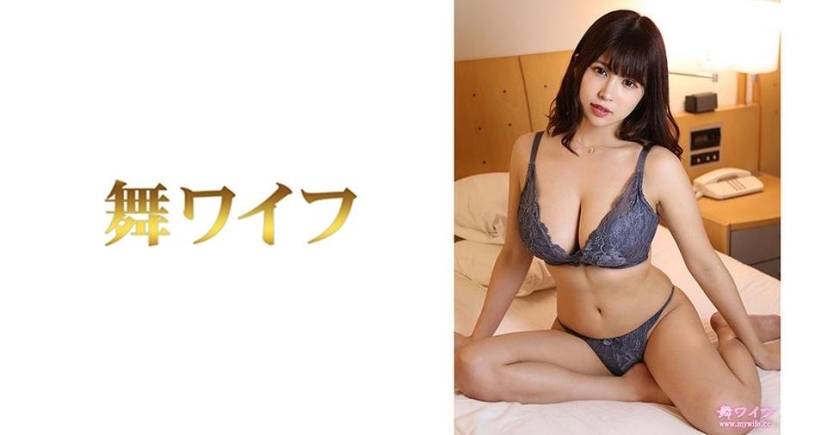 MY-462 Miu Akikawa 2