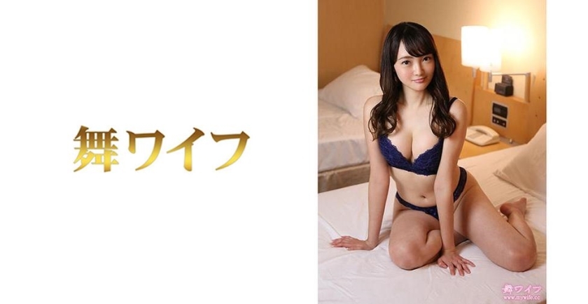 MY-468 Sanada Shinnan 2