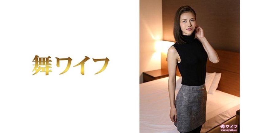 MY-472 Ayaka Kamisaki 2
