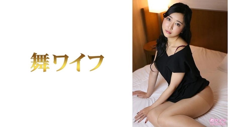 MY-476 Ishihara Natsuren 2