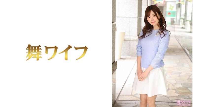 MY-477 Rie Yuki 1