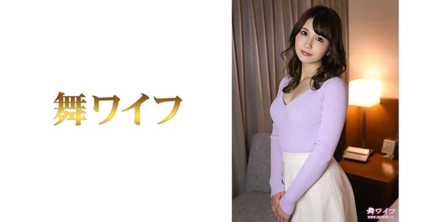 MY-488 Asami Ono 2