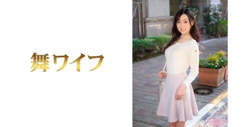 MY-485 Mika Mogami 1