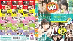 [ENGLISH-SUBTITLE] NDRA-003 A social problem drama Kanako Iioka, a wife who has become a mistress of a neighbor
