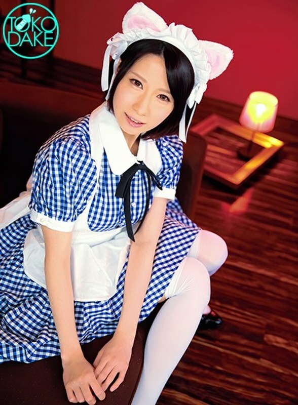 DVAJ-242 [Sokunuki] 148cm F cup big breasts, cat ears Gothic playta sex! Do not take off the costume, big chin piston. Poke the shaved pussy. Gothic p