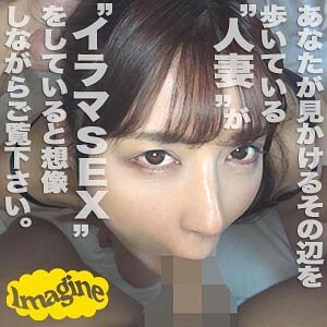 SHOW-043 Asaka
