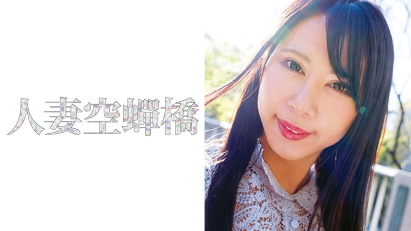 UTSU-439 Rika
