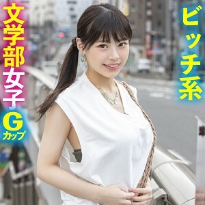 KING-009 Hina