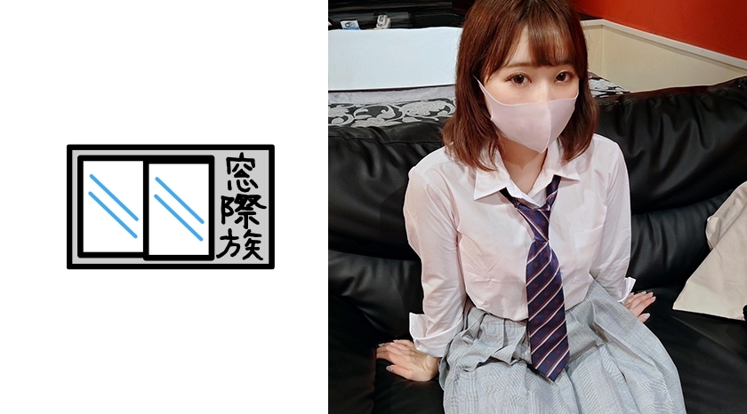 MONA-003 Metropolitan Ordinary Course K3 Nagi-chan (1 ●) Outflow